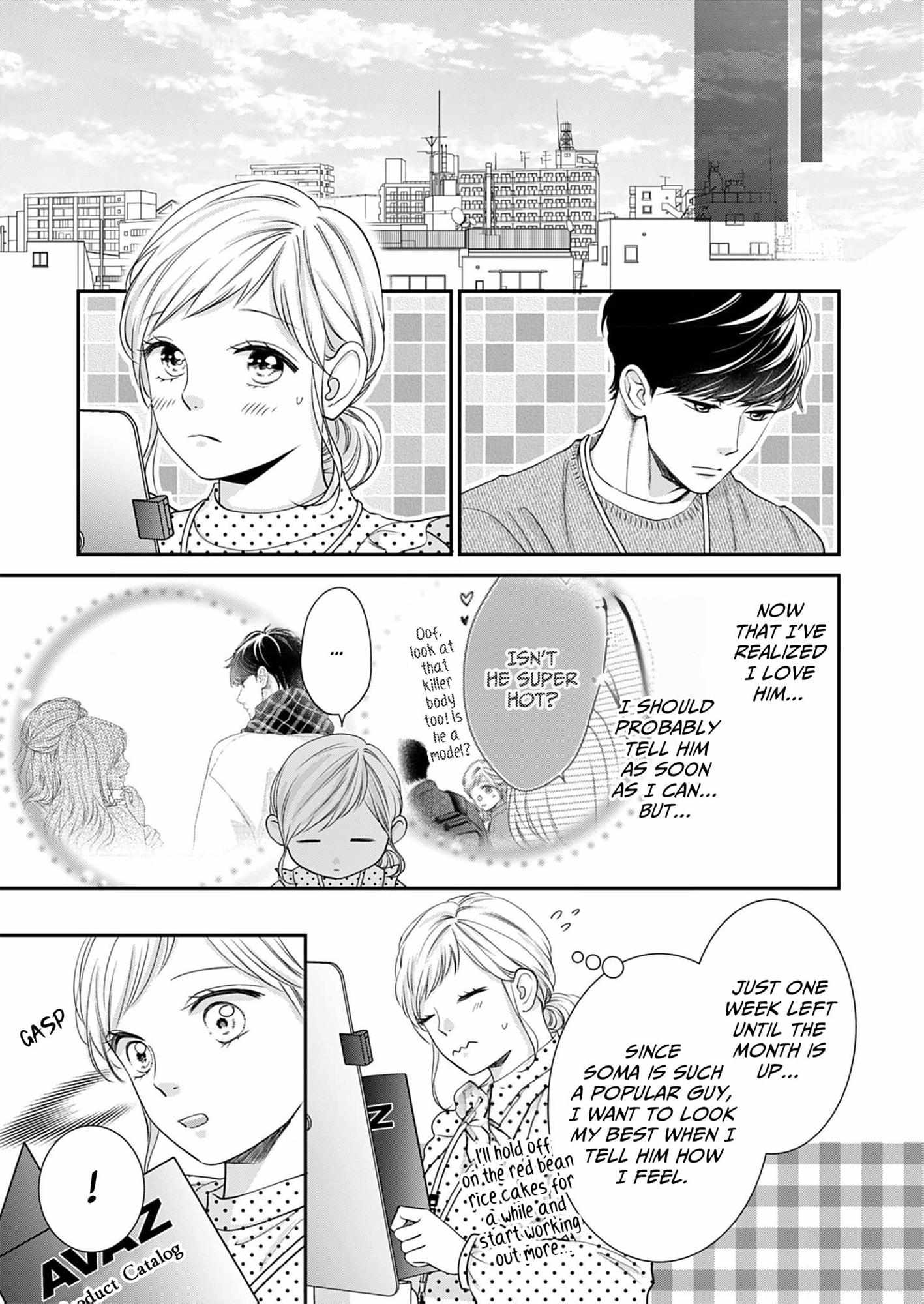 My Frosty Coworker Is Only Sweet To Me - Chapter 5