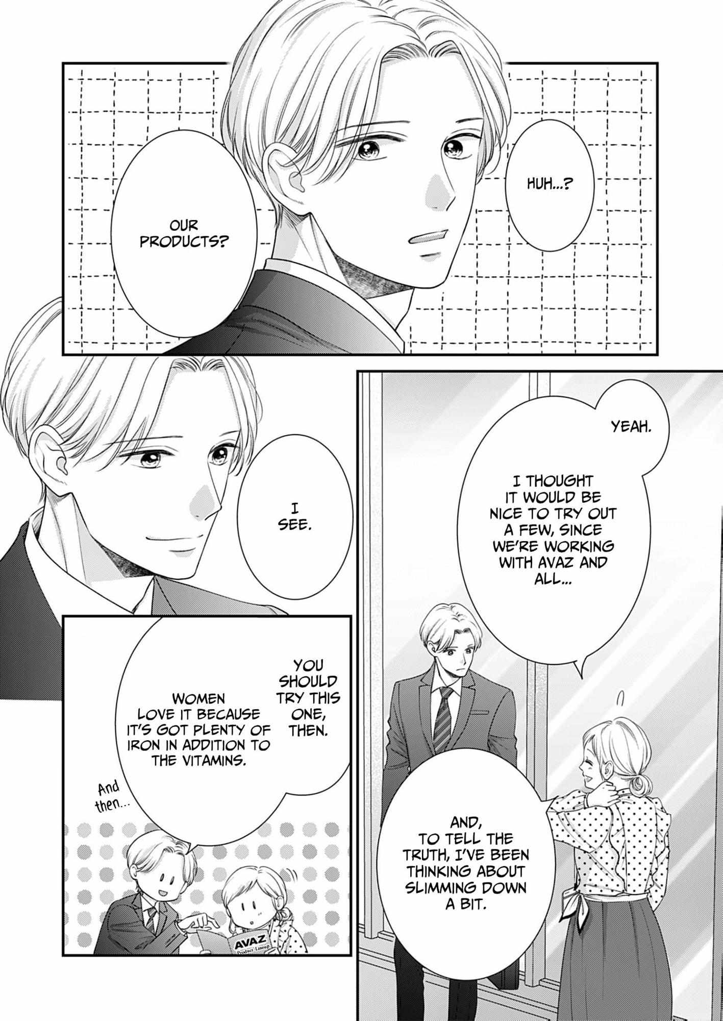 My Frosty Coworker Is Only Sweet To Me - Chapter 5