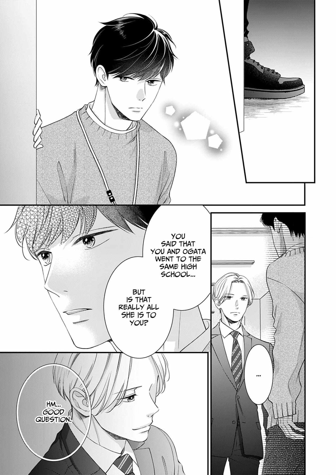 My Frosty Coworker Is Only Sweet To Me - Chapter 5