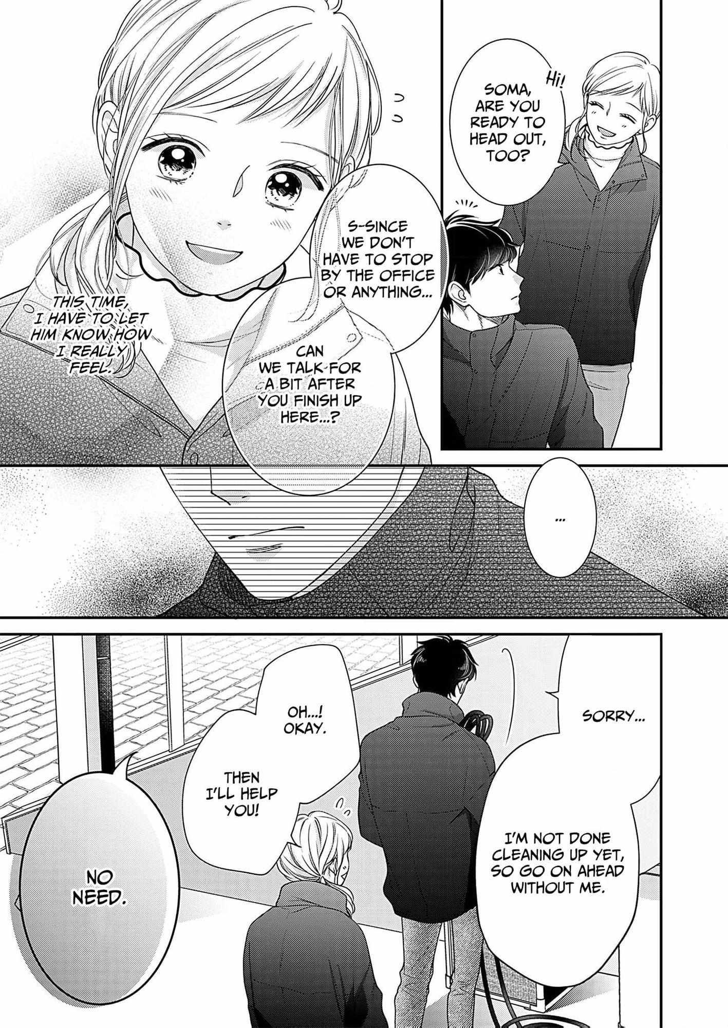 My Frosty Coworker Is Only Sweet To Me - Chapter 6