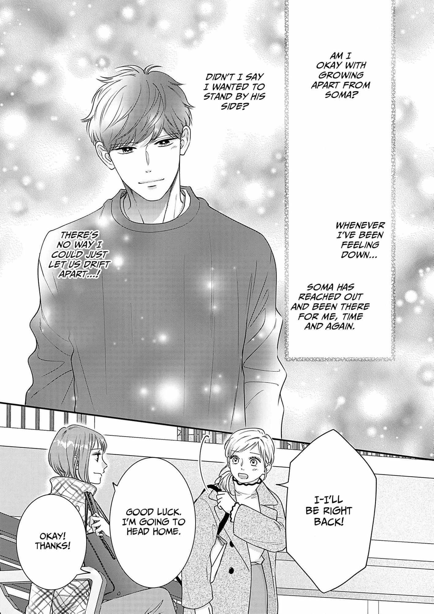 My Frosty Coworker Is Only Sweet To Me - Chapter 6