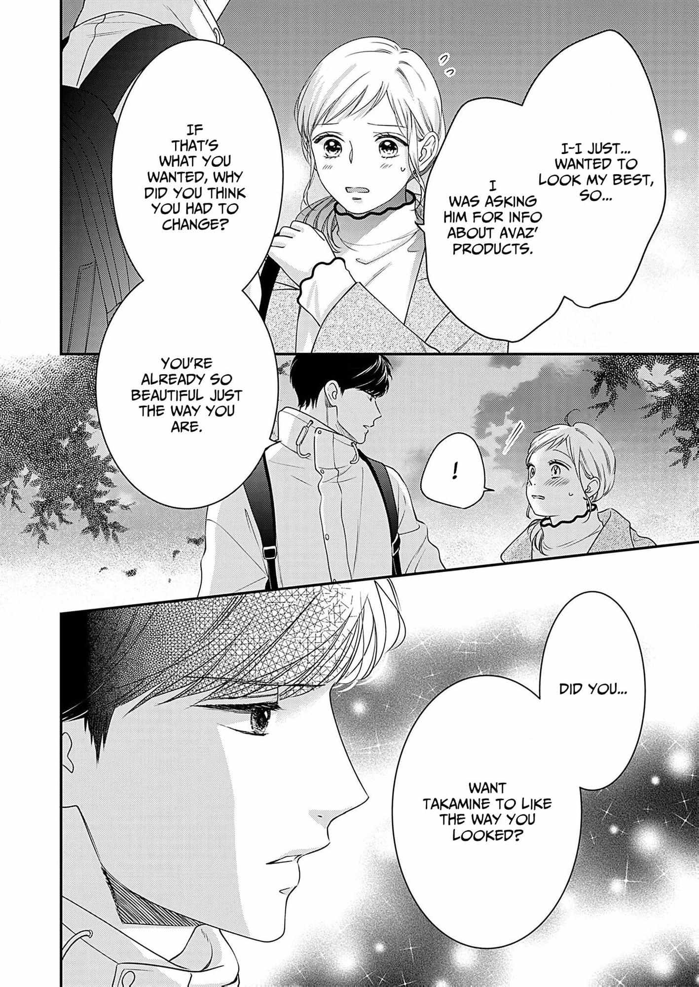 My Frosty Coworker Is Only Sweet To Me - Chapter 6