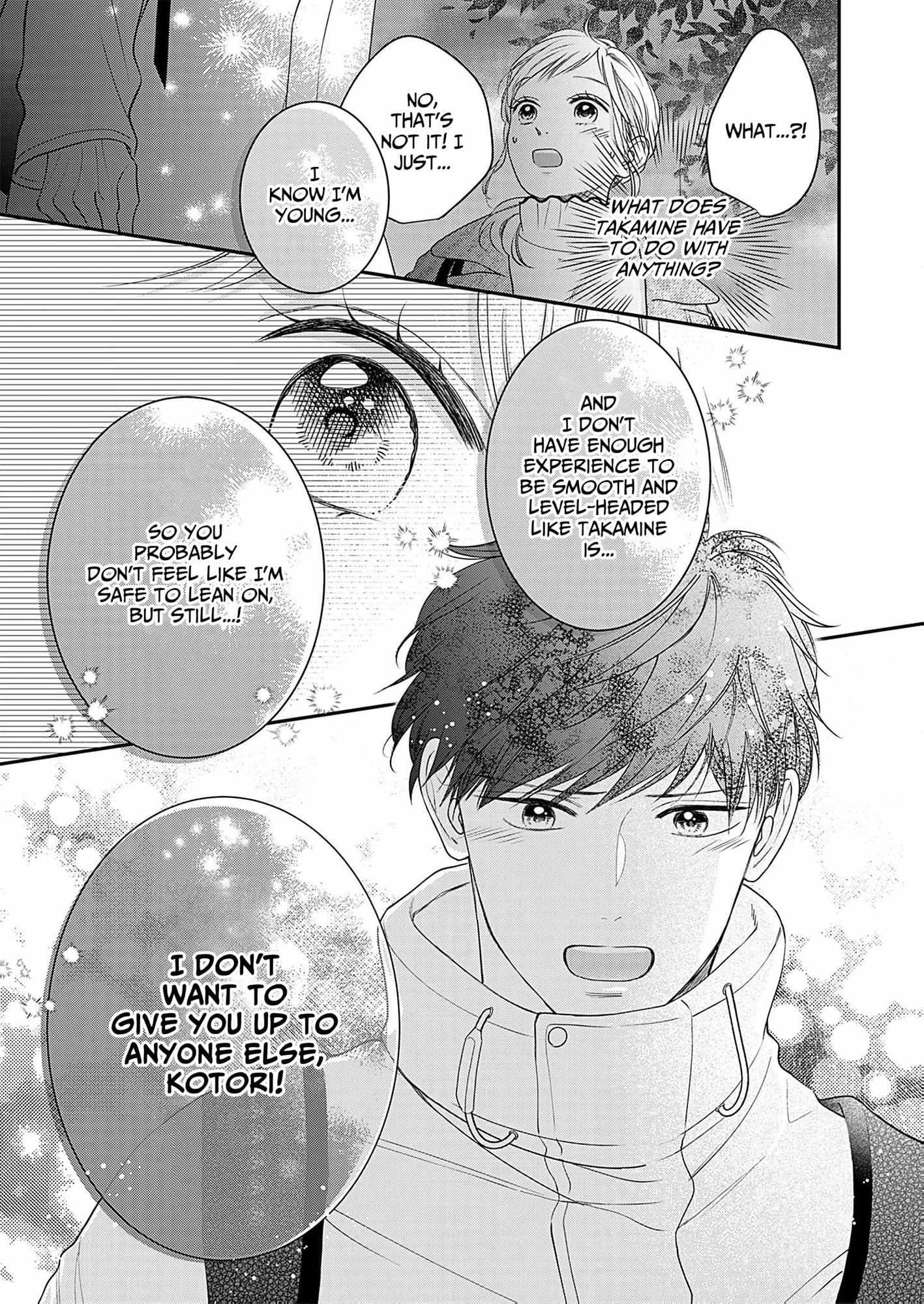 My Frosty Coworker Is Only Sweet To Me - Chapter 6