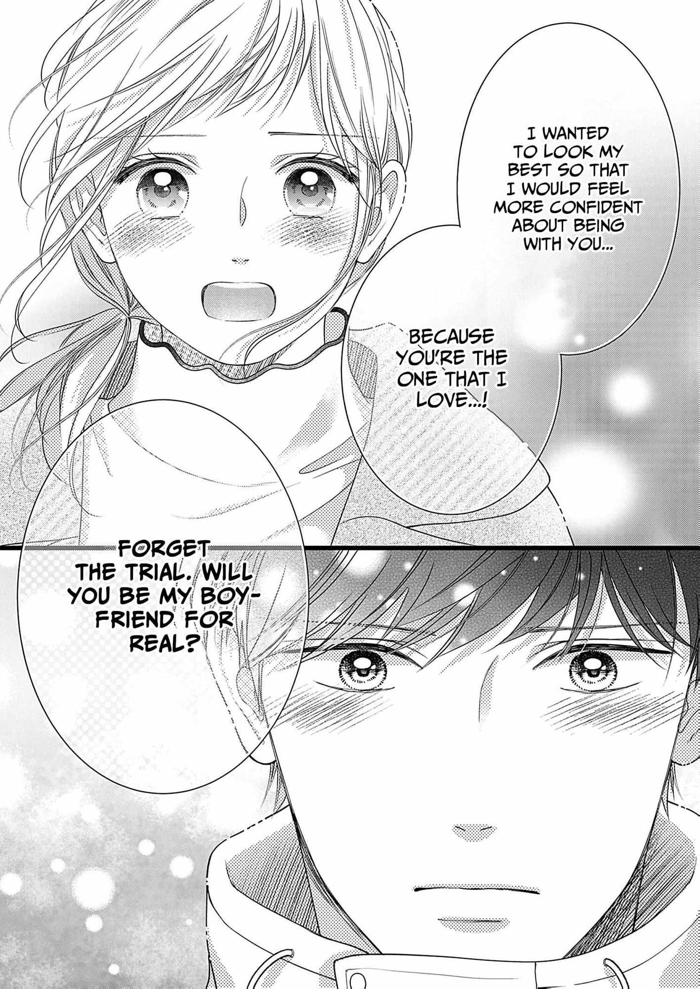 My Frosty Coworker Is Only Sweet To Me - Chapter 6