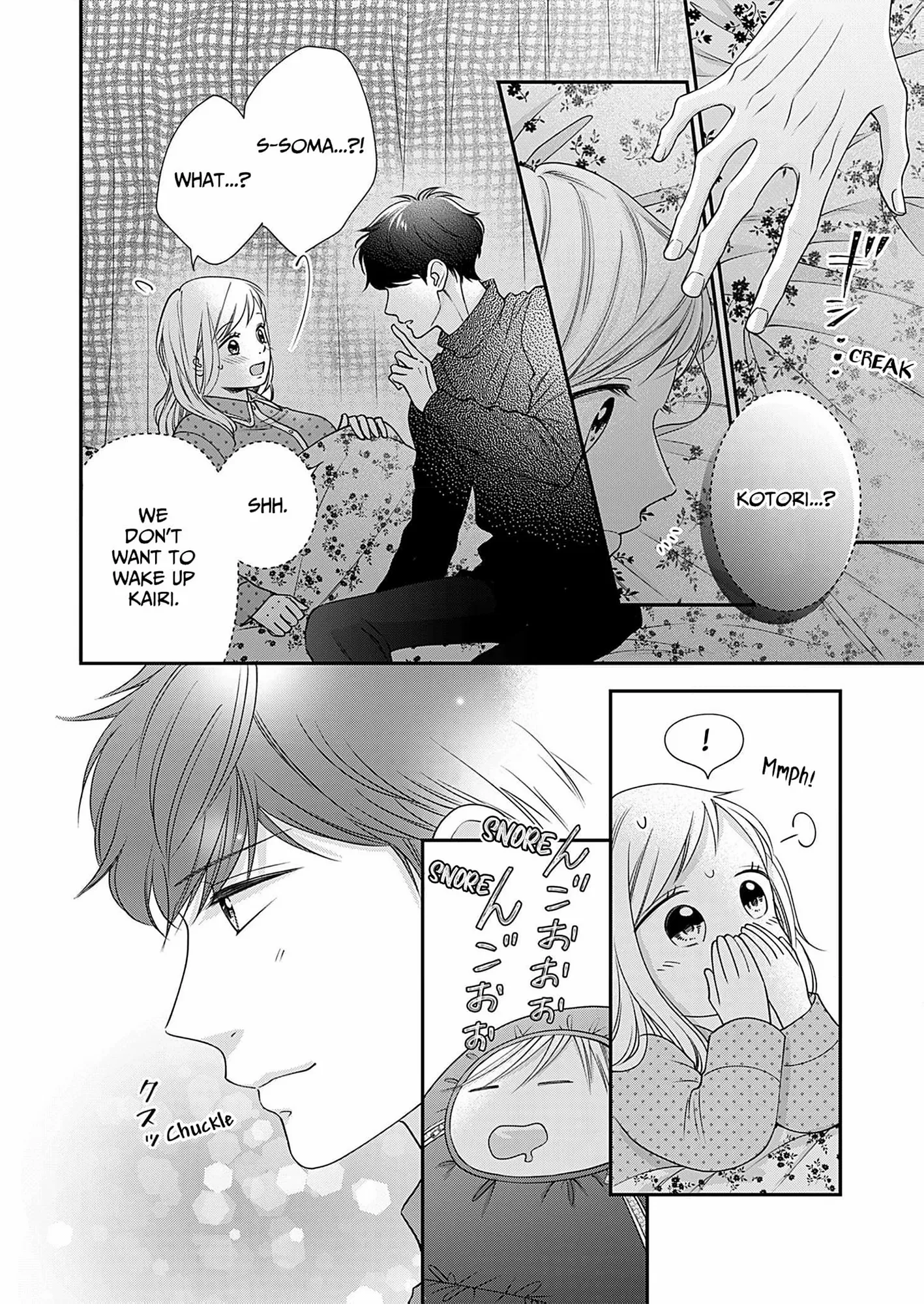 My Frosty Coworker Is Only Sweet To Me - Chapter 10