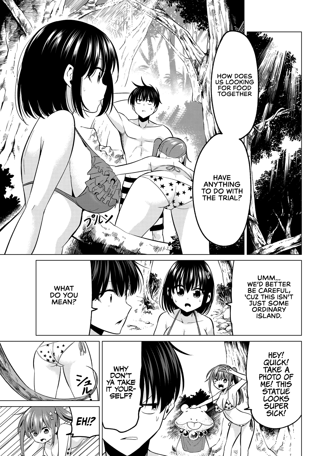 I Don't Know If It's Love Or Magic! - Chapter 13: A Magical Island