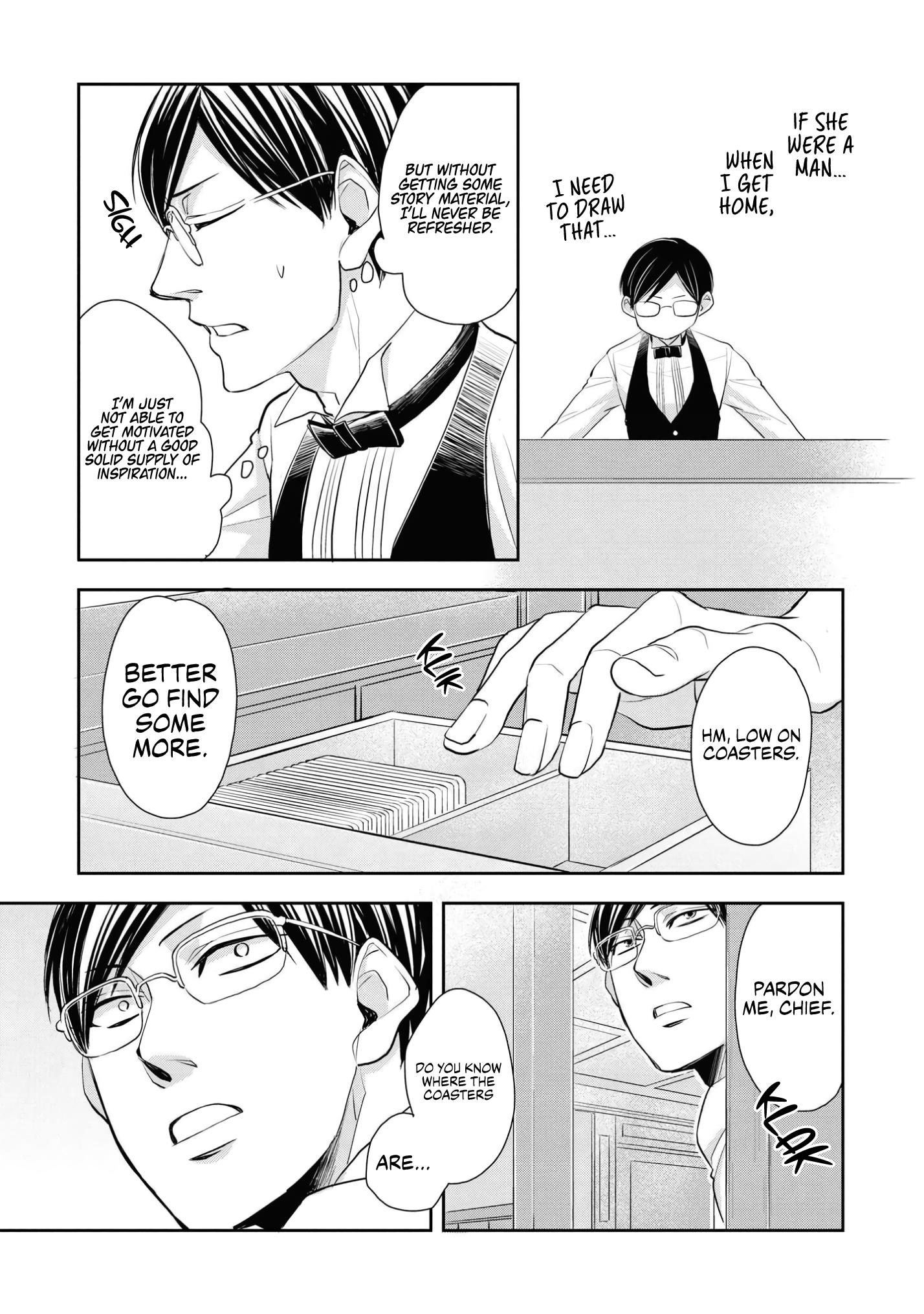 Fudanshi Bartender No Tashinami - Vol.1 Chapter 2: Right Under Your Nose