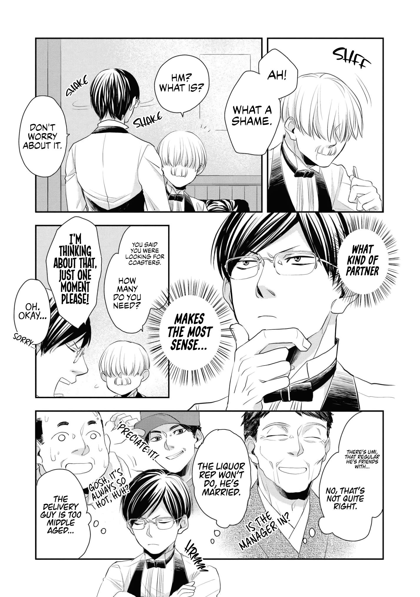 Fudanshi Bartender No Tashinami - Vol.1 Chapter 2: Right Under Your Nose