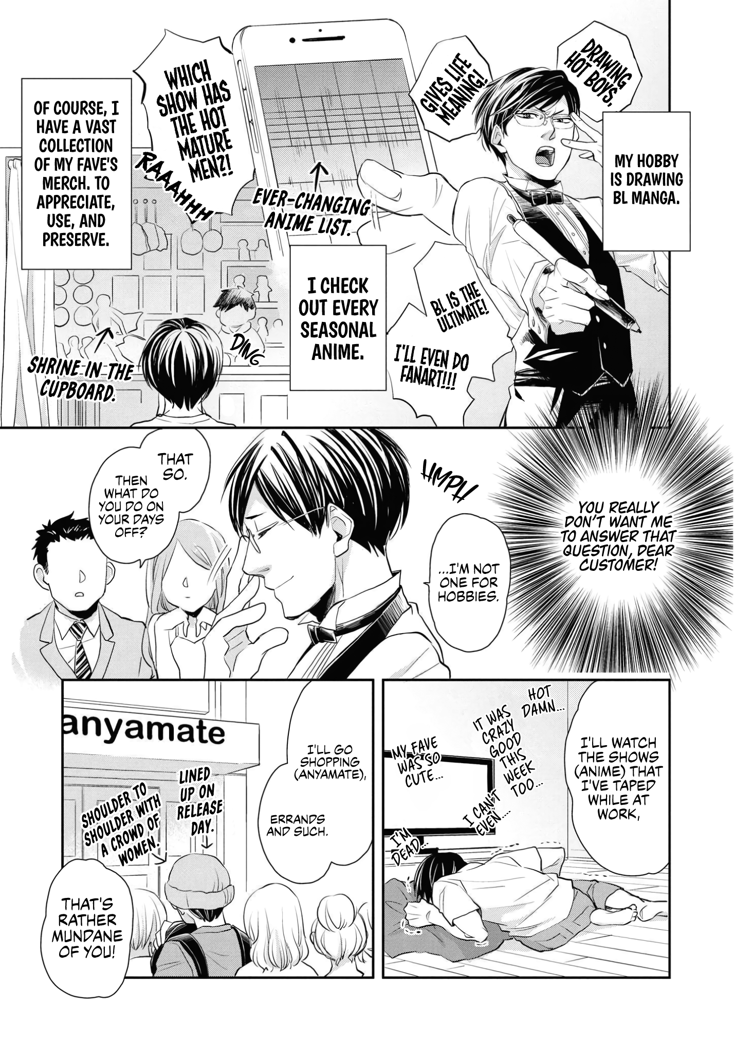 Fudanshi Bartender No Tashinami - Vol.1 Chapter 1: The Bartender's Secret