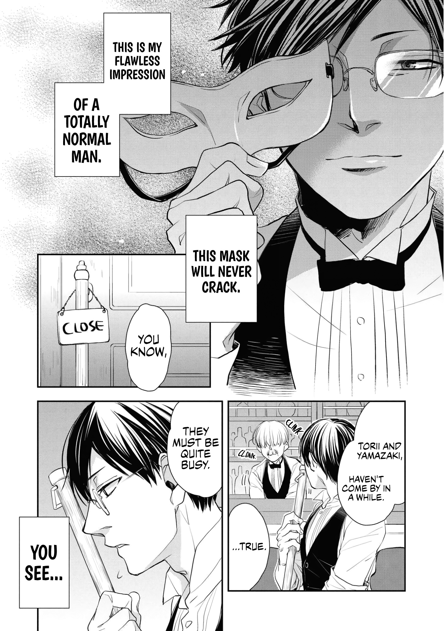 Fudanshi Bartender No Tashinami - Vol.1 Chapter 1: The Bartender's Secret