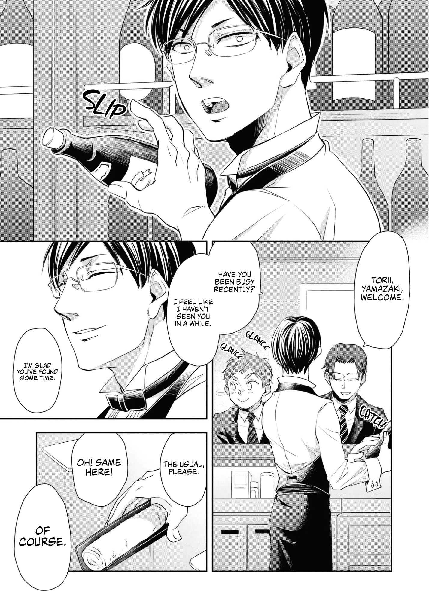 Fudanshi Bartender No Tashinami - Vol.1 Chapter 1: The Bartender's Secret