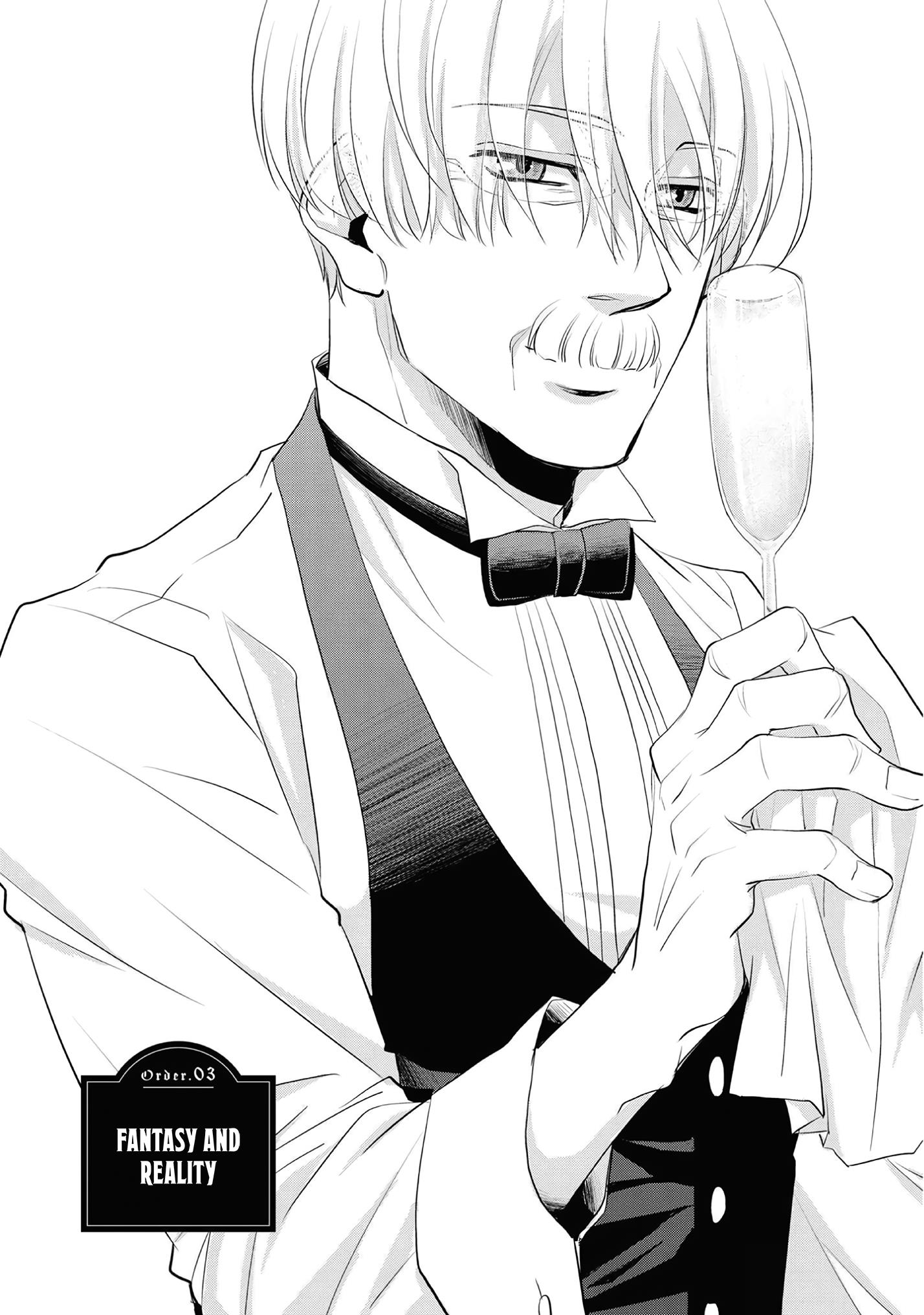 Fudanshi Bartender No Tashinami - Vol.1 Chapter 3: Fantasy And Reality