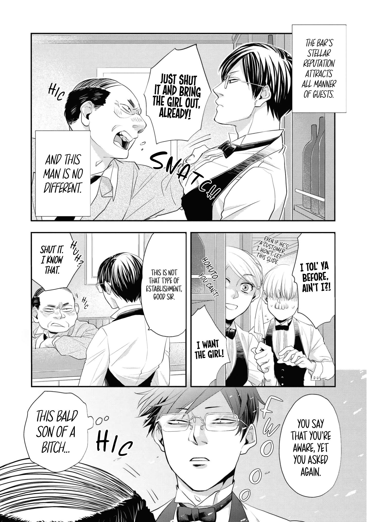 Fudanshi Bartender No Tashinami - Vol.1 Chapter 3: Fantasy And Reality