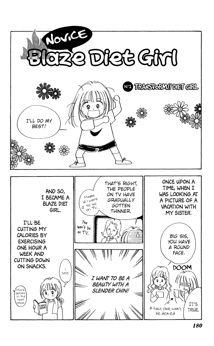 V - Egao No Tameni - Chapter 5.5