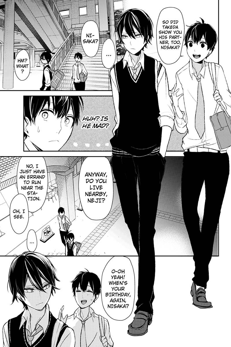 Koi To Uso - Chapter 16