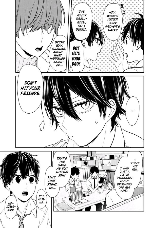 Koi To Uso - Chapter 68