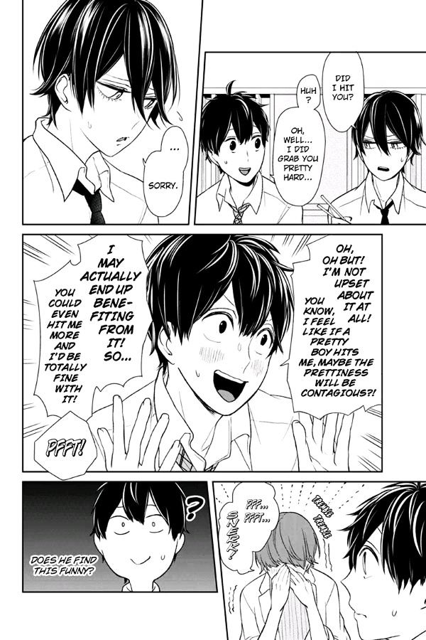 Koi To Uso - Chapter 68