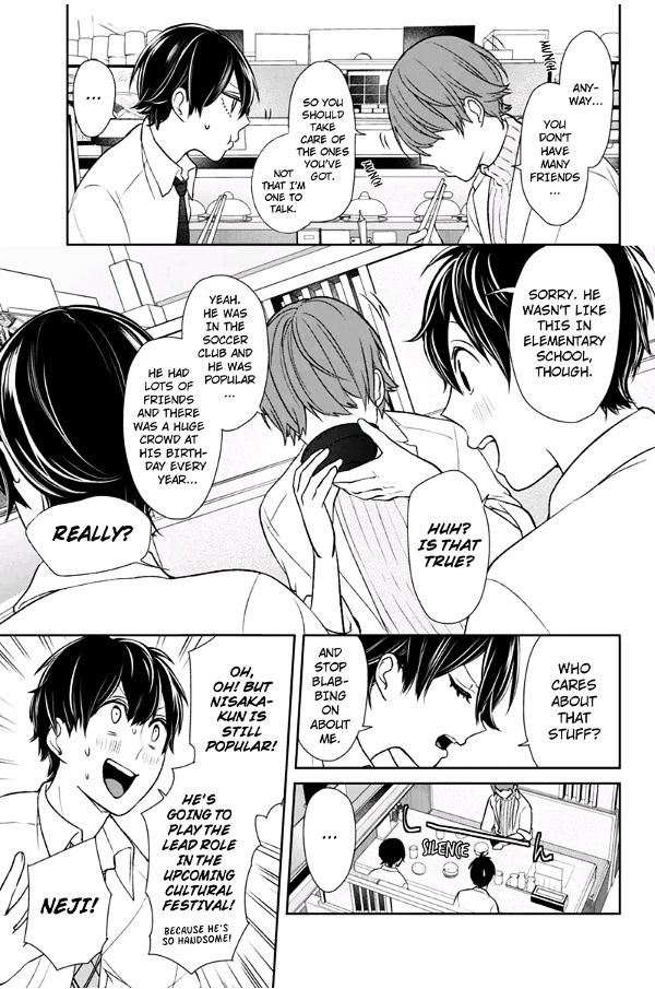 Koi To Uso - Chapter 68