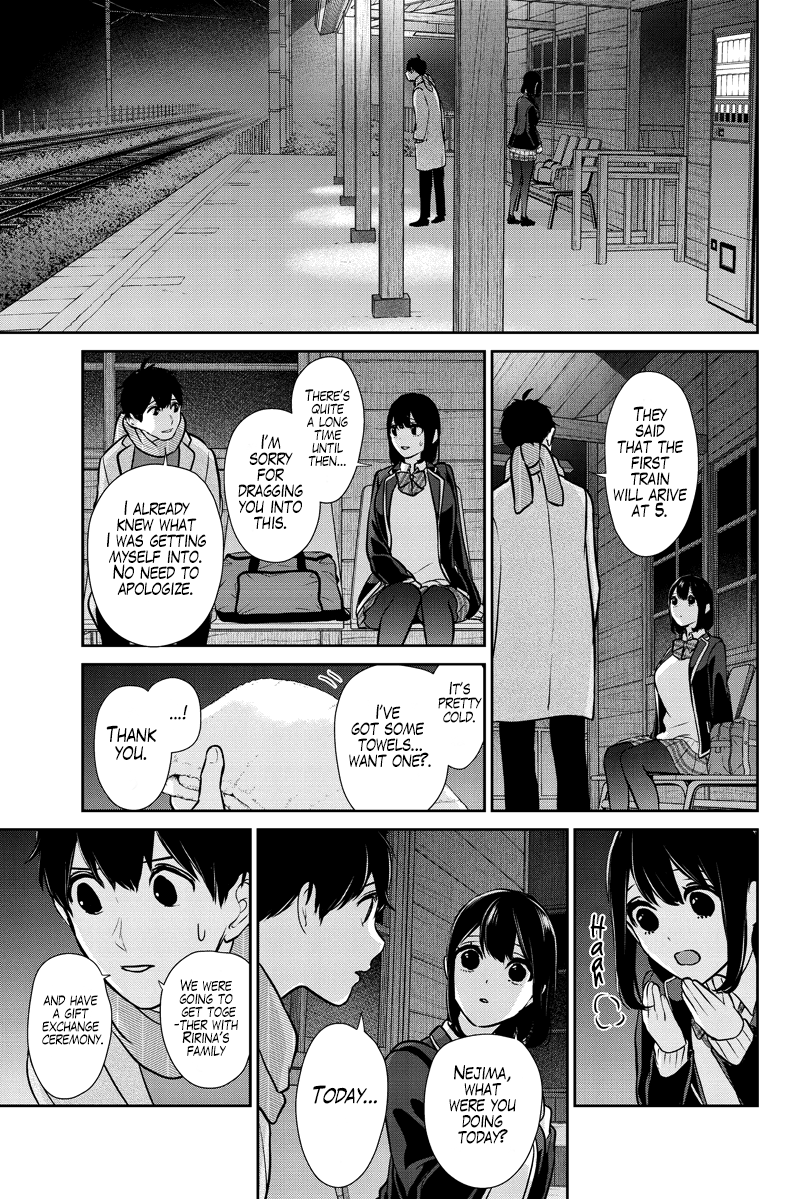 Koi To Uso - Chapter 285.2: Ririna Route #5