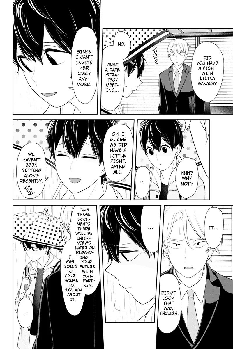 Koi To Uso - Chapter 119