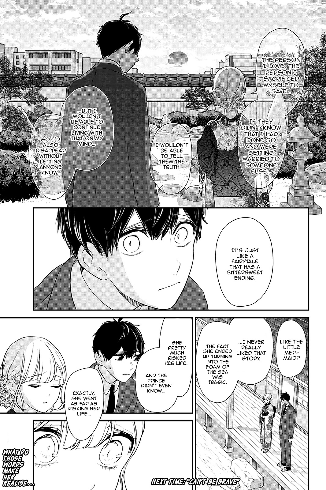 Koi To Uso - Chapter 275: The Meaning Of Goodbye