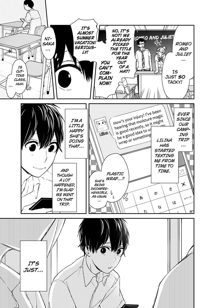 Koi To Uso - Chapter 42