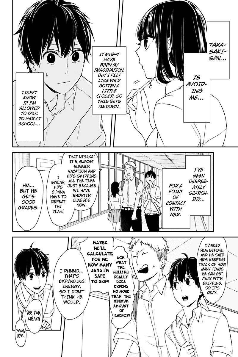 Koi To Uso - Chapter 42