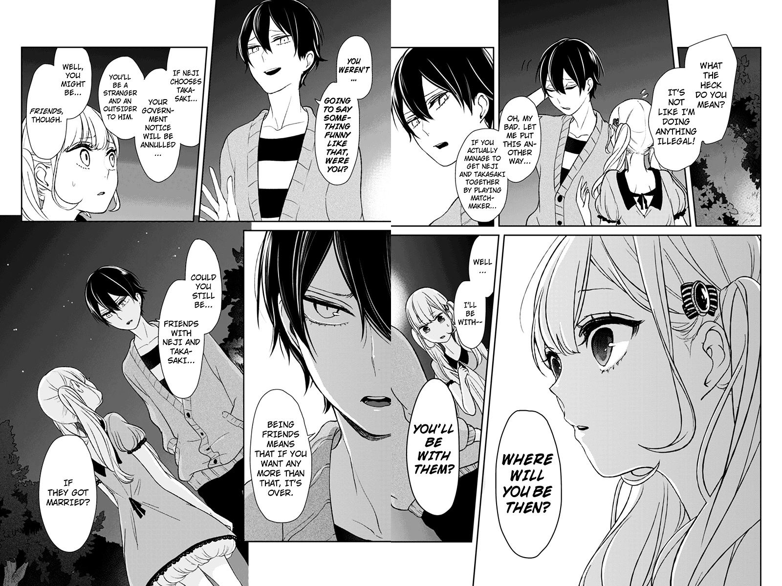 Koi To Uso - Chapter 35 : Fixed