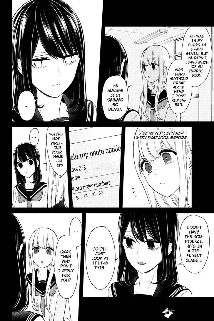 Koi To Uso - Chapter 97