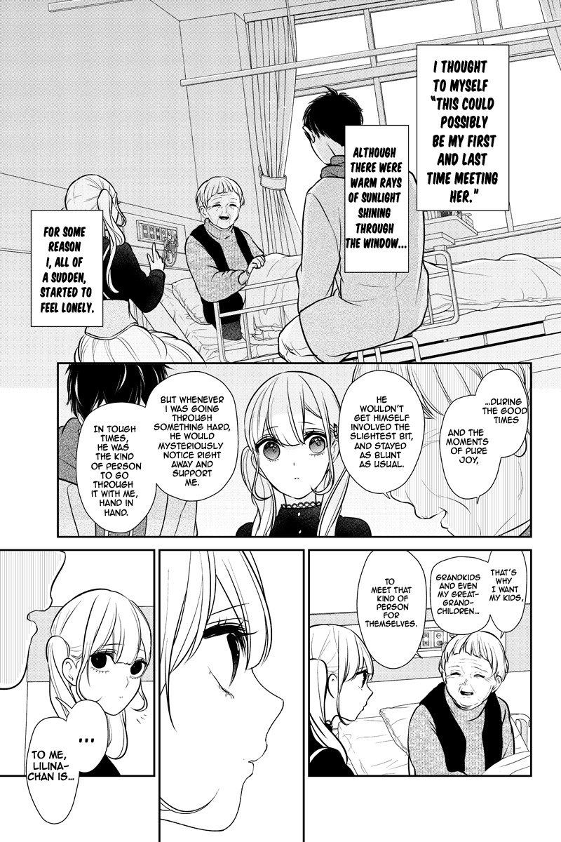 Koi To Uso - Chapter 232: A Story Of The Past