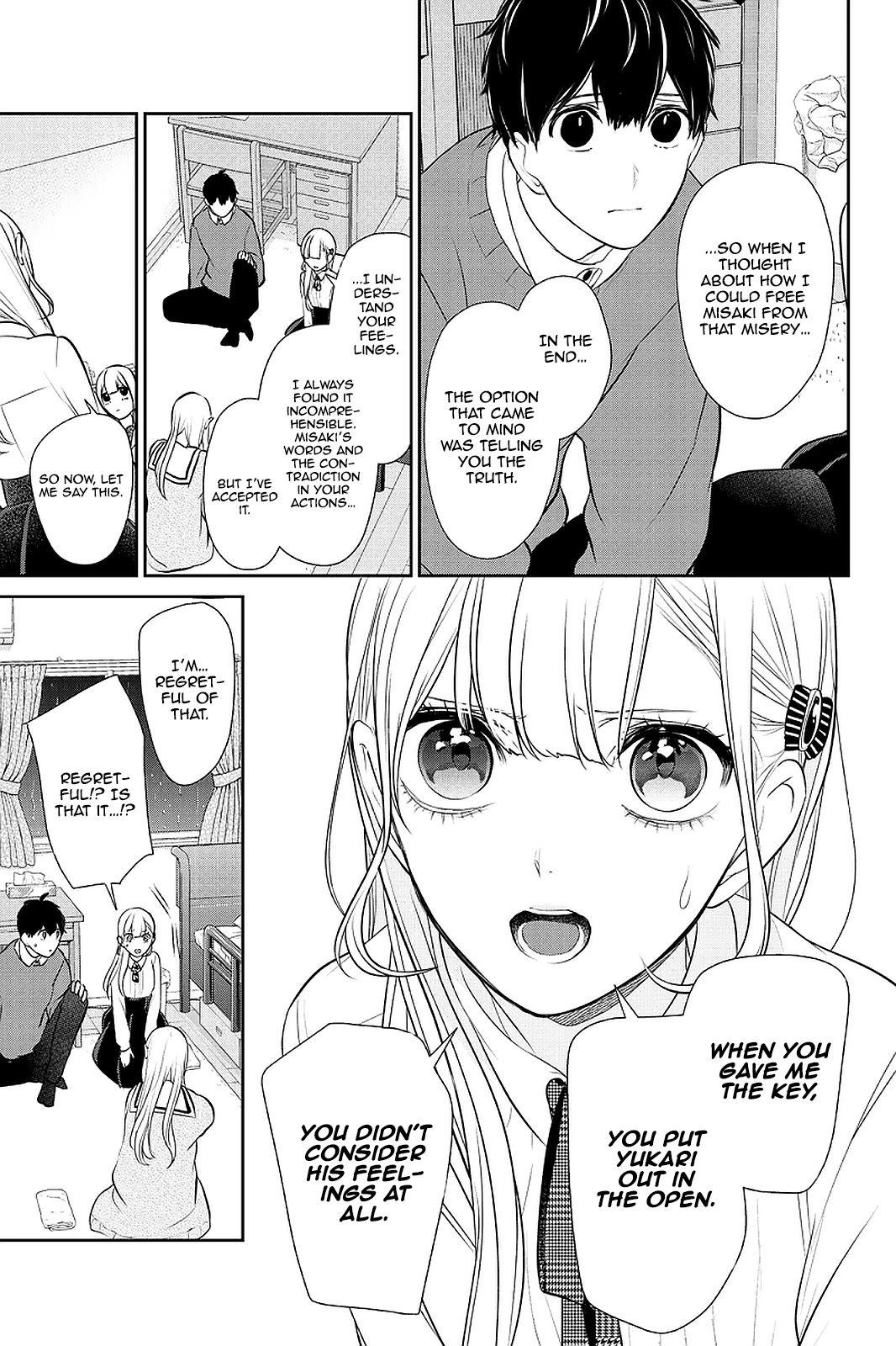 Koi To Uso - Chapter 266: At The End Of The Silence