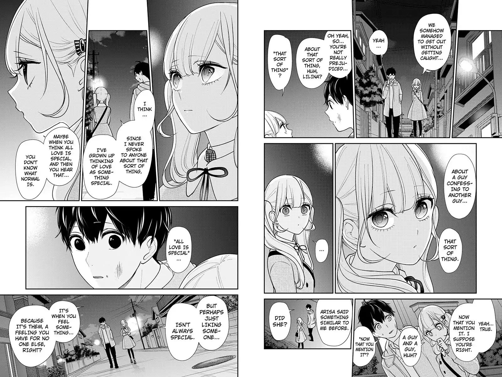 Koi To Uso - Chapter 200