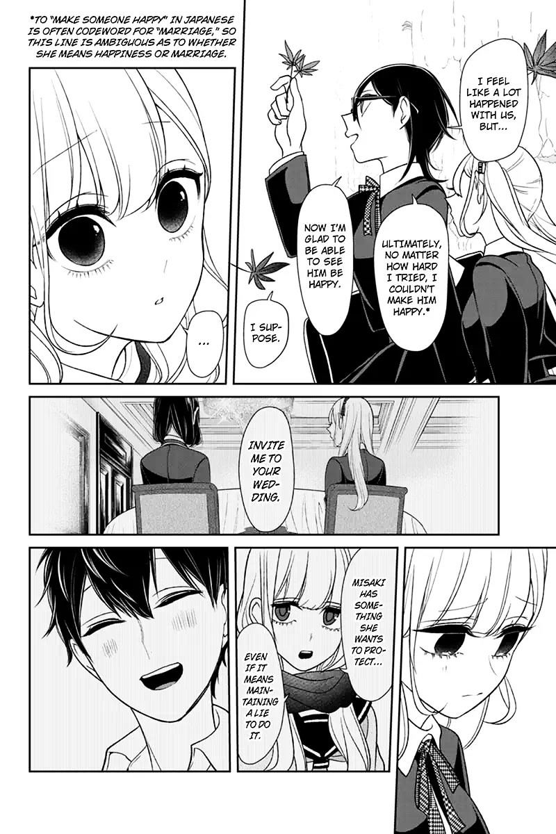 Koi To Uso - Chapter 107