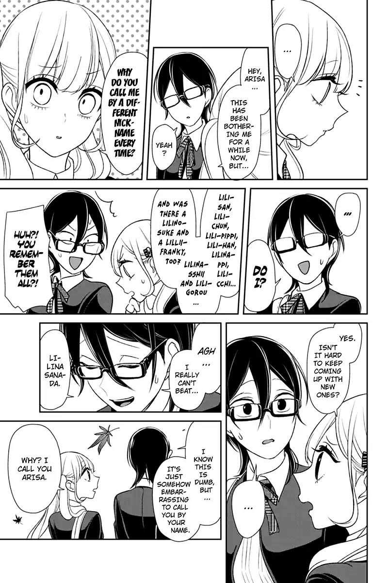 Koi To Uso - Chapter 107