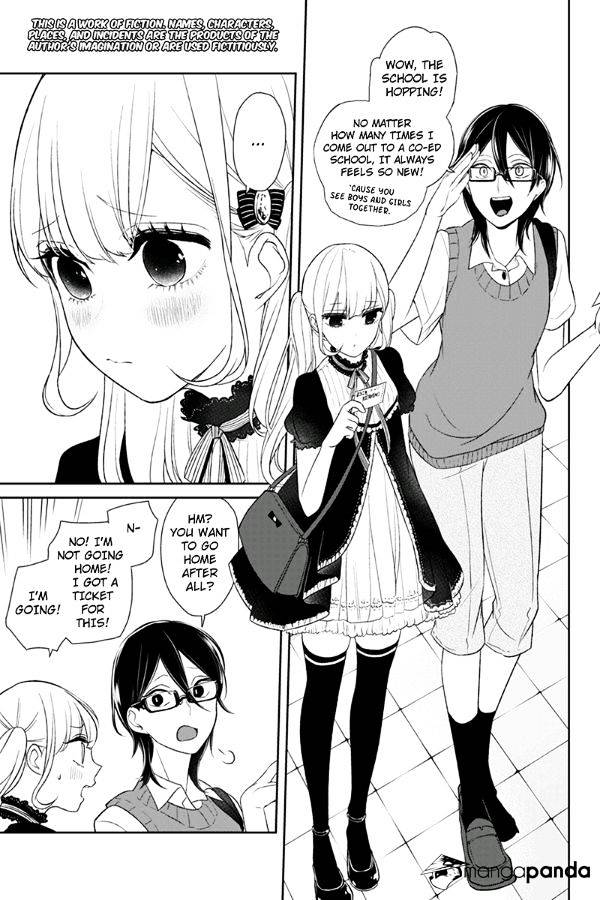 Koi To Uso - Chapter 79