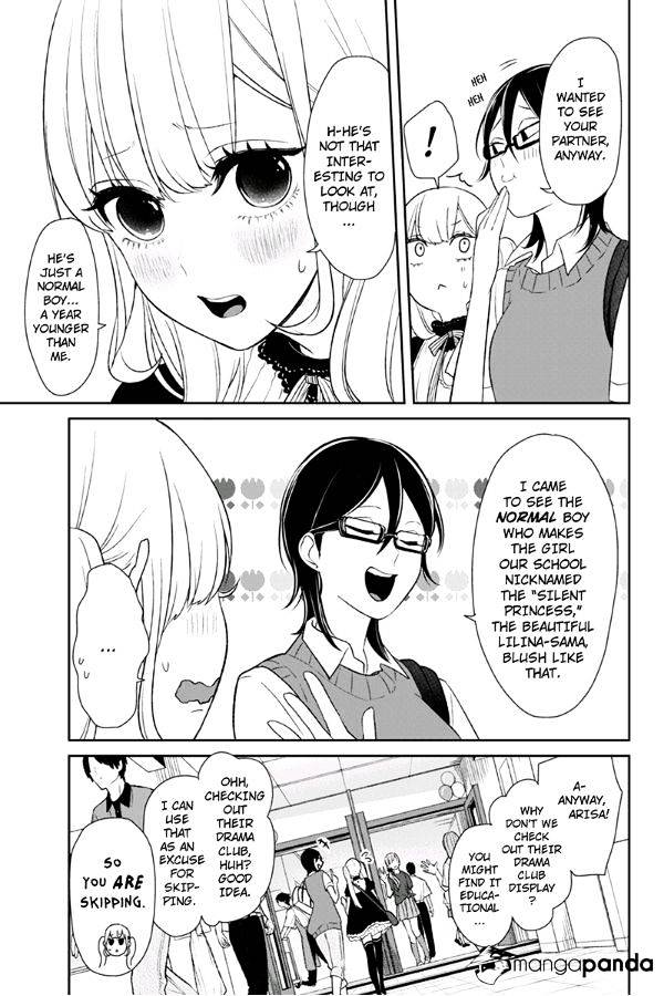 Koi To Uso - Chapter 79