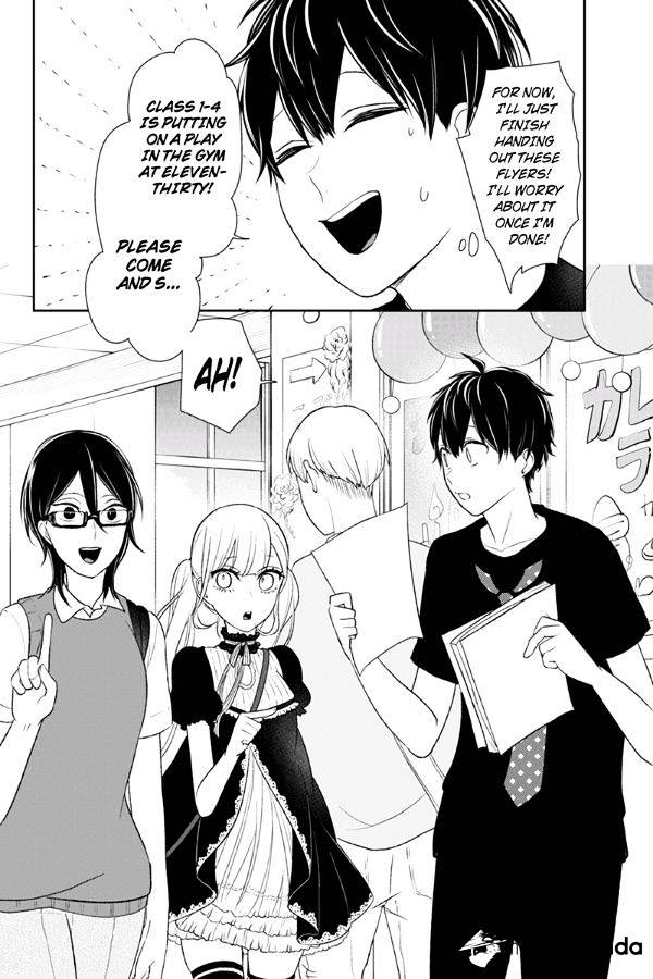 Koi To Uso - Chapter 79