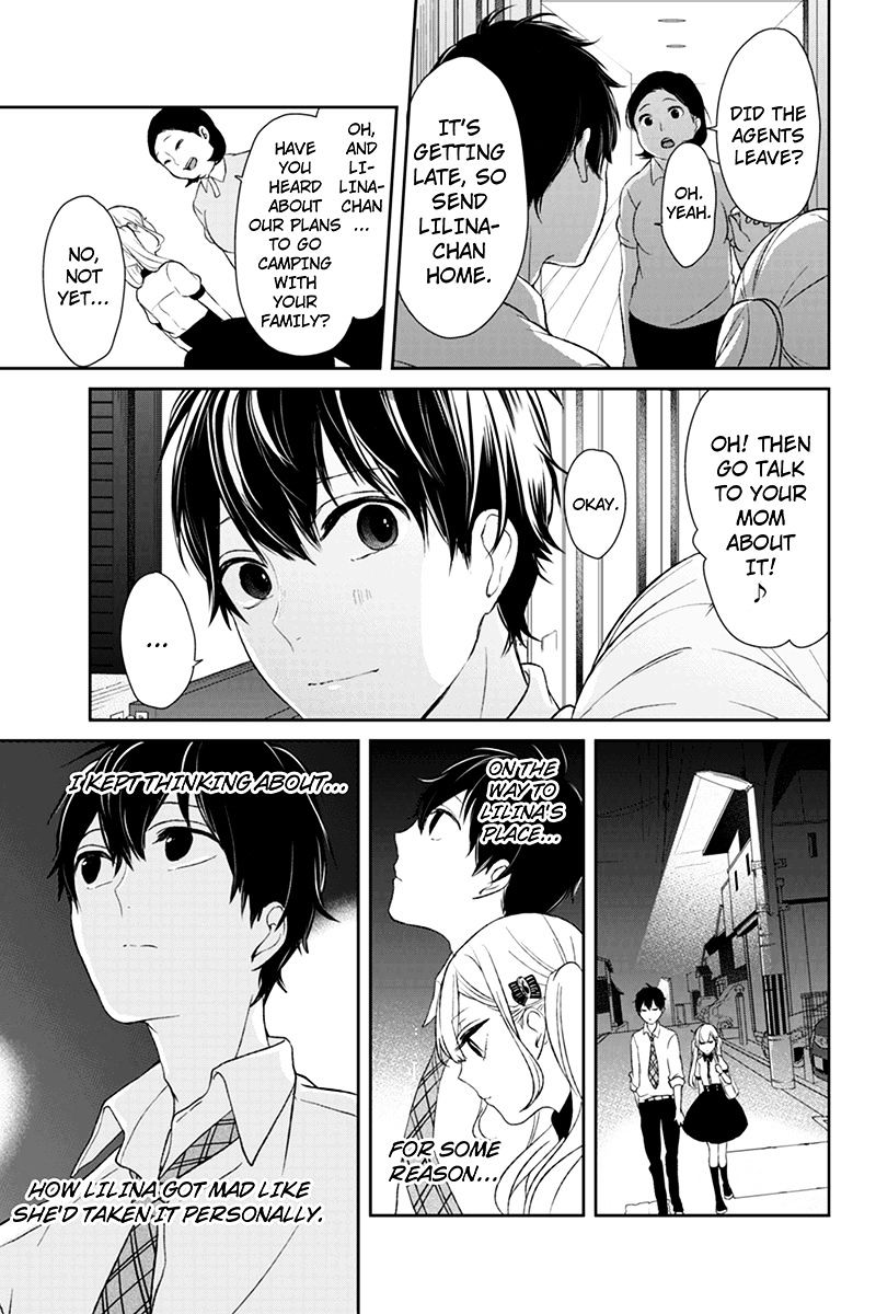 Koi To Uso - Chapter 22