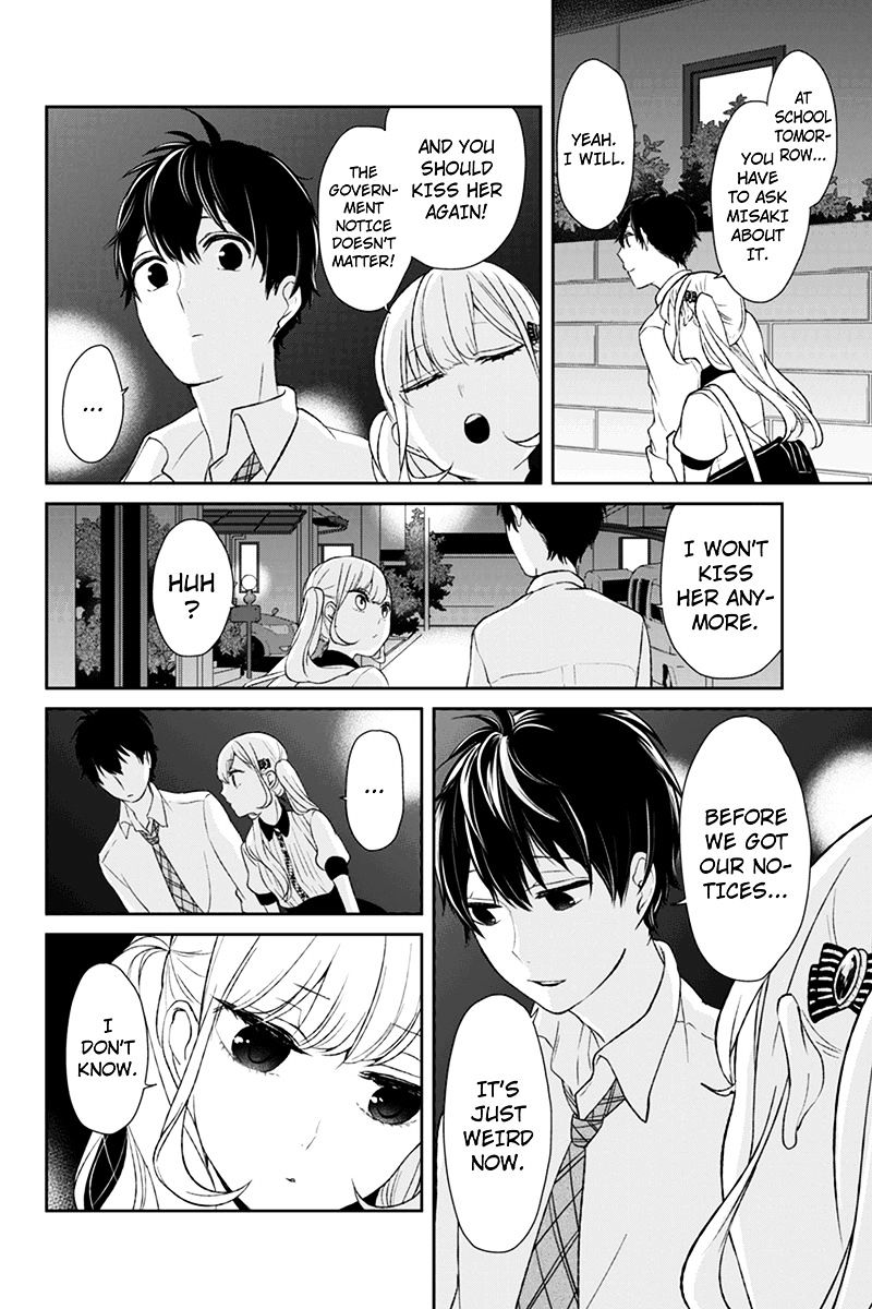 Koi To Uso - Chapter 22