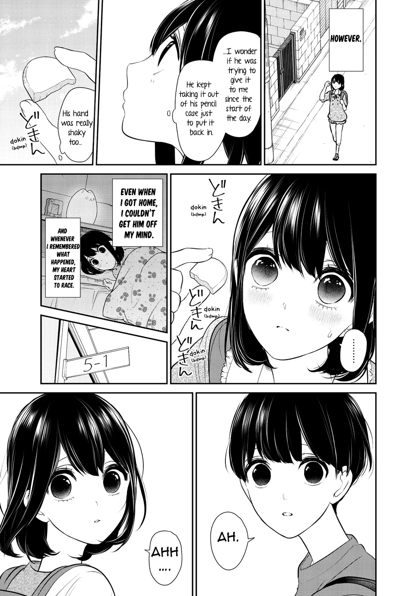 Koi To Uso - Chapter 253: Open The Door