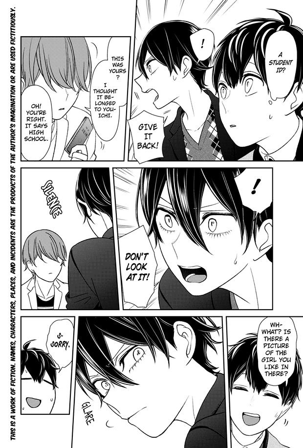 Koi To Uso - Chapter 132