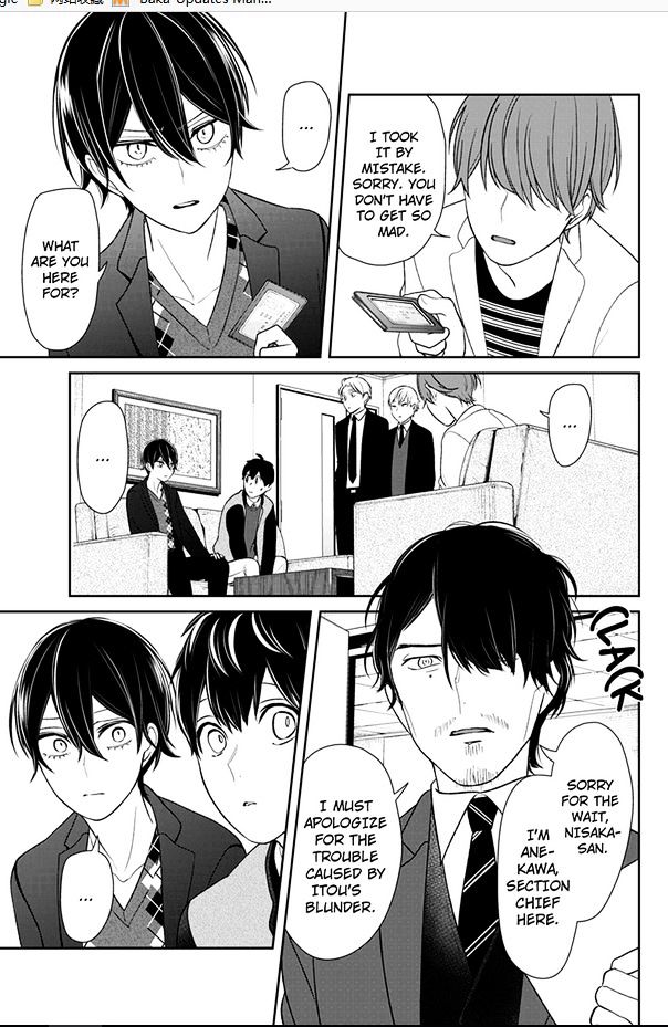 Koi To Uso - Chapter 132