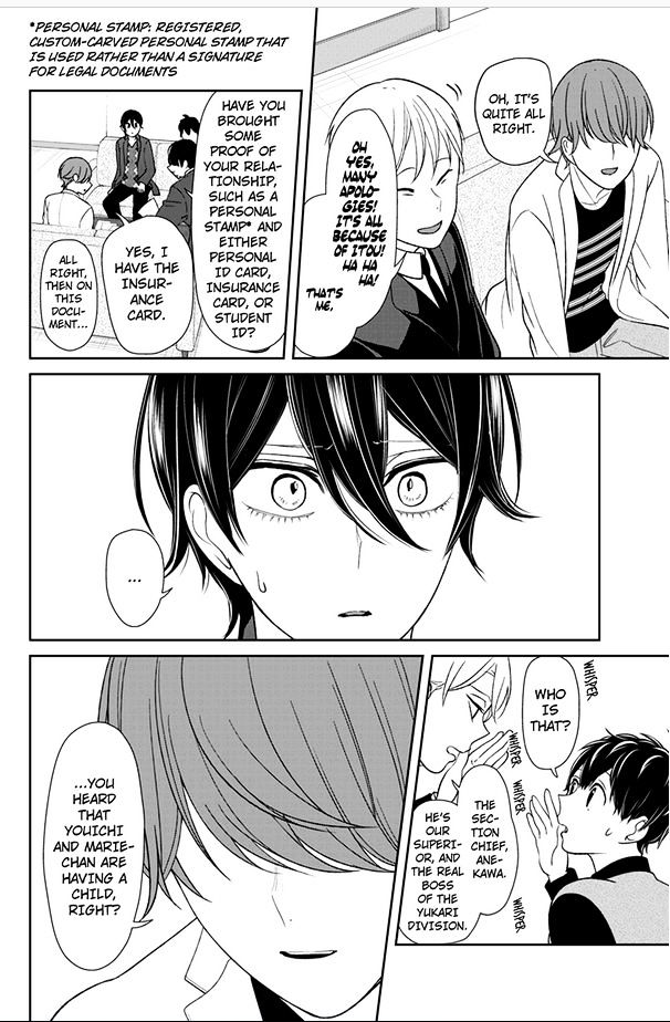 Koi To Uso - Chapter 132