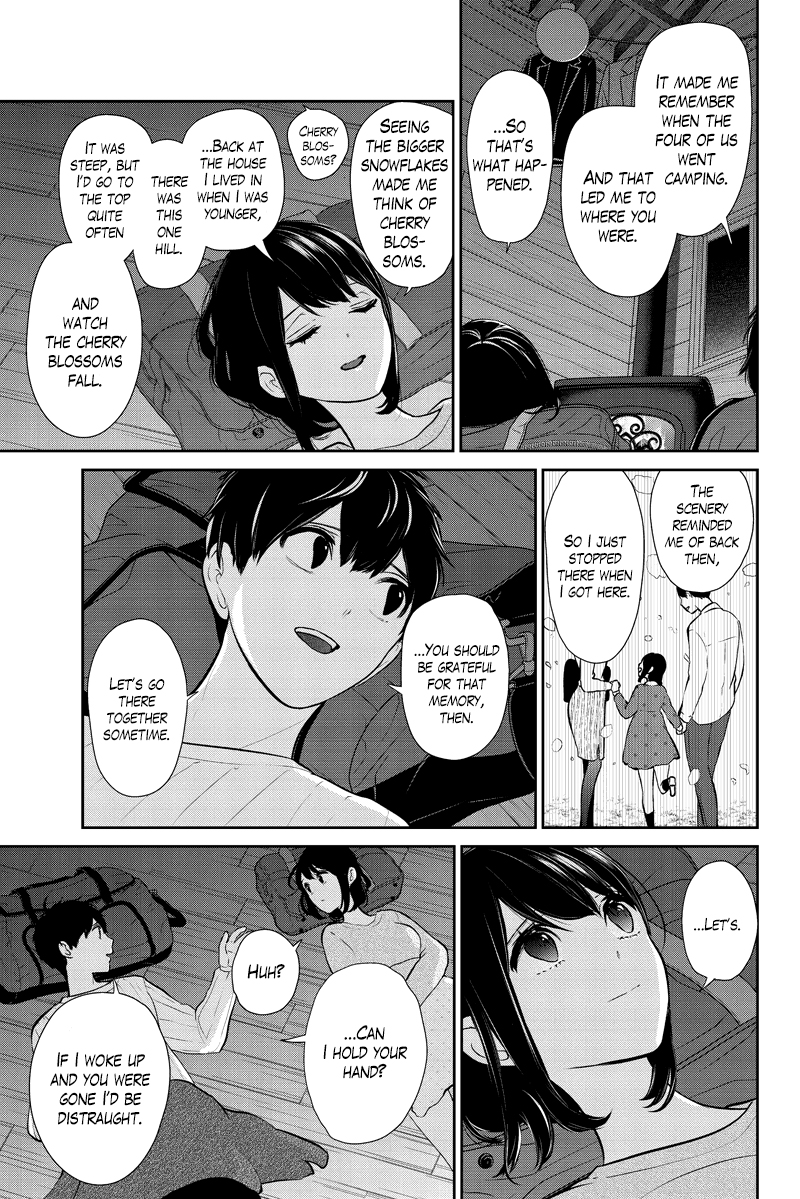 Koi To Uso - Chapter 286.1: Misaki Route #6