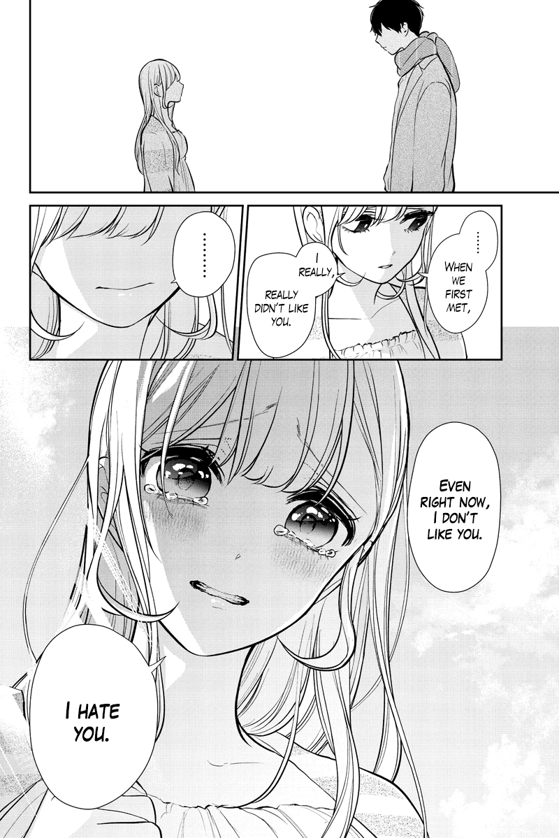 Koi To Uso - Chapter 286.1: Misaki Route #6