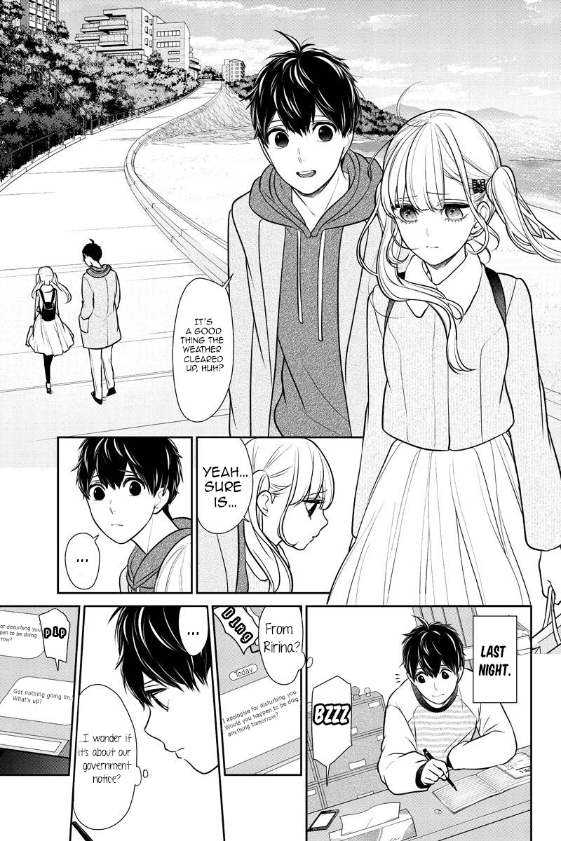 Koi To Uso - Chapter 231: In A Town Along The Ocean