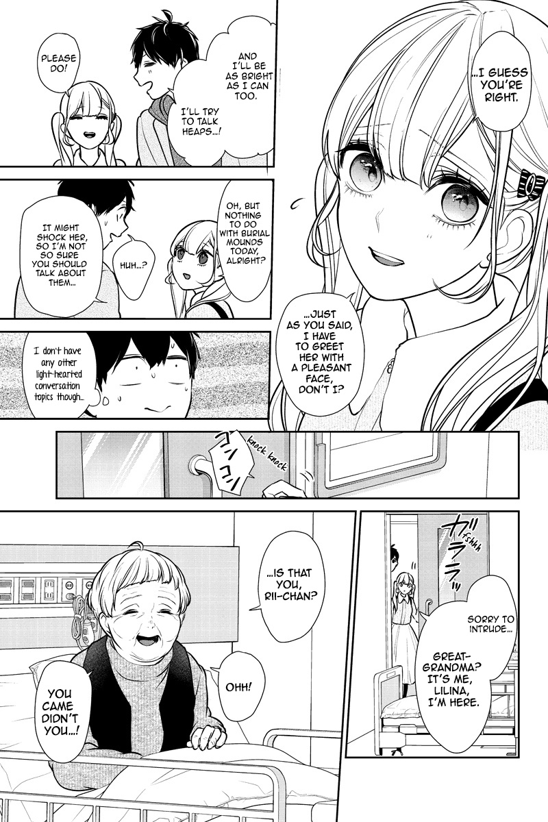 Koi To Uso - Chapter 231: In A Town Along The Ocean