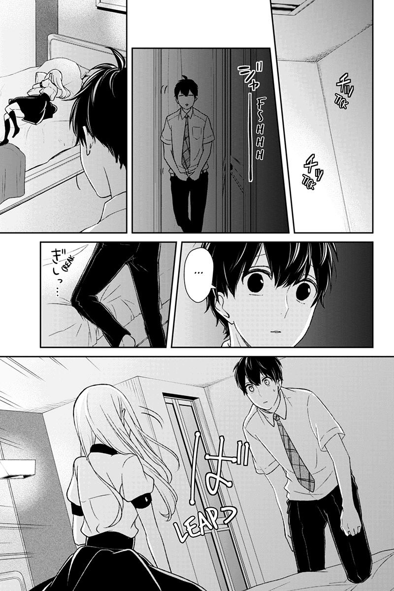 Koi To Uso - Chapter 56