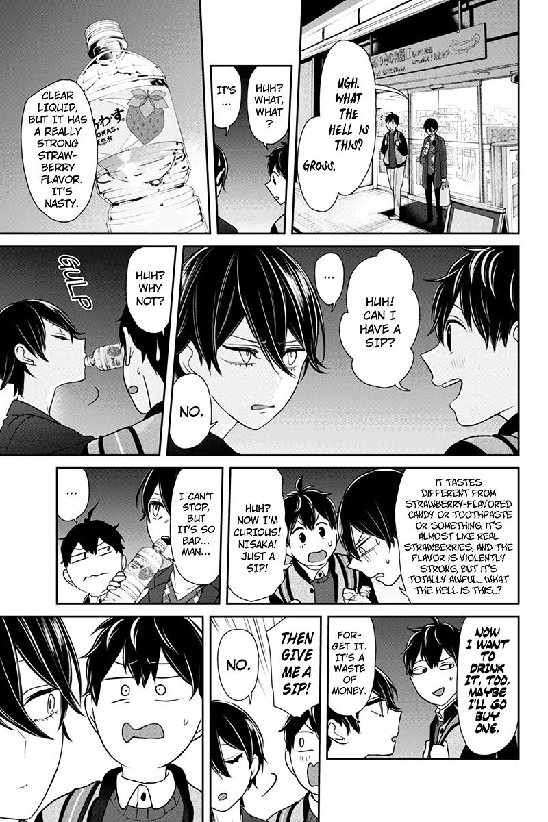 Koi To Uso - Chapter 136