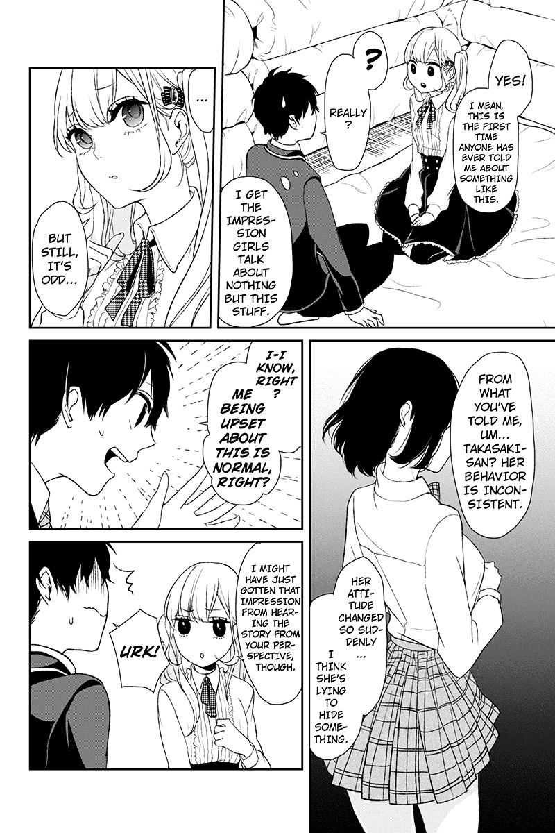 Koi To Uso - Chapter 7